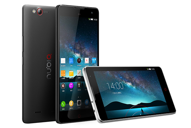 Nubia Z7 Max