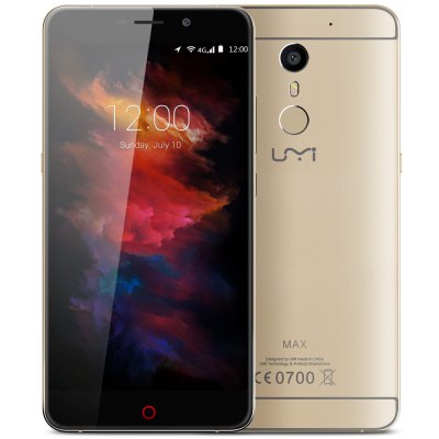 umi max