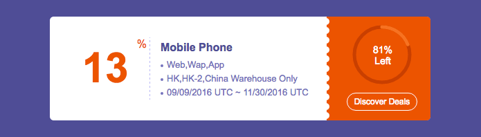www_gearbest_com_coupon_html