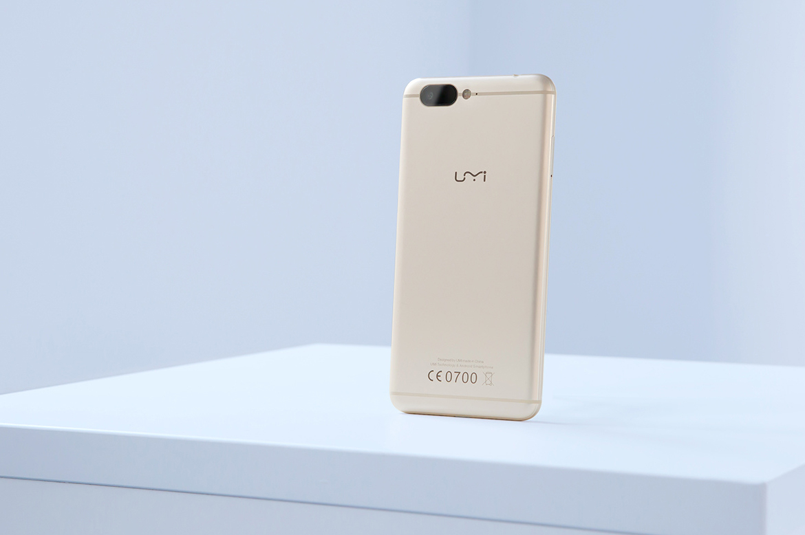 camera umi z