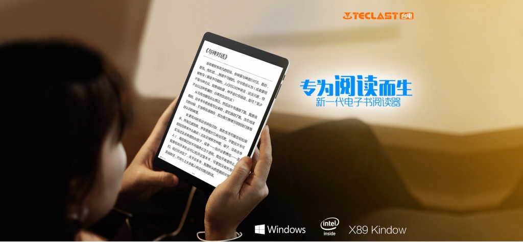 Teclast X89 Kindow