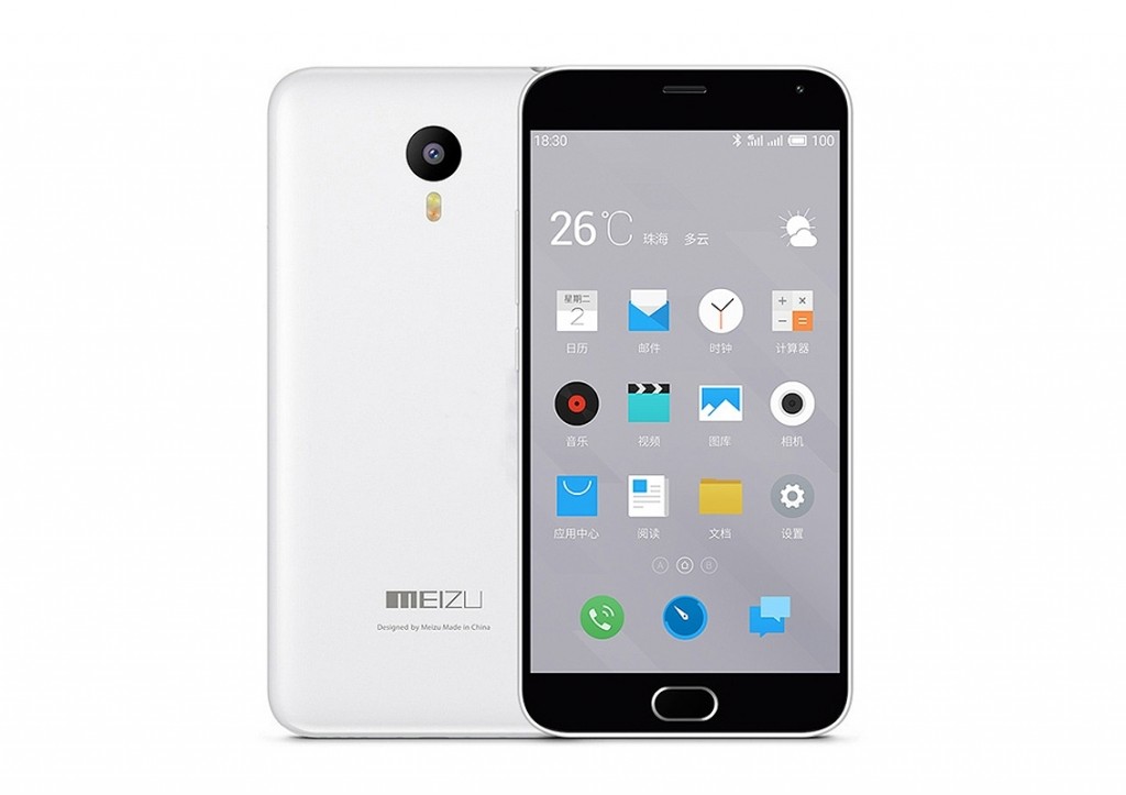 meizu m2 note