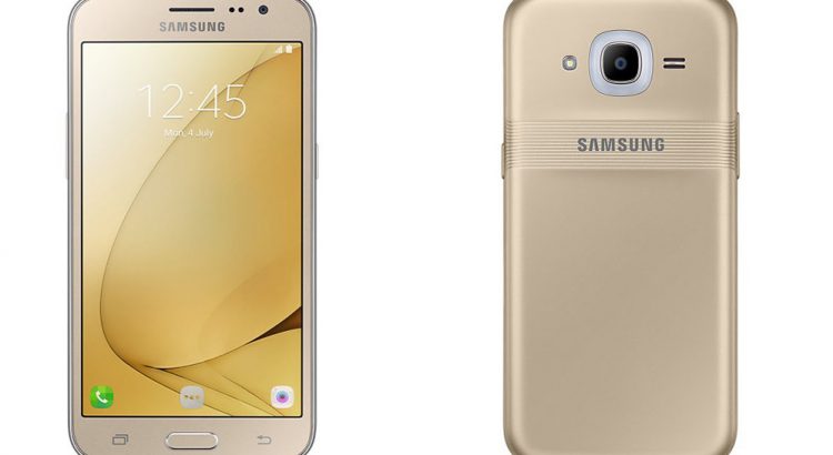 galaxy j2 2016