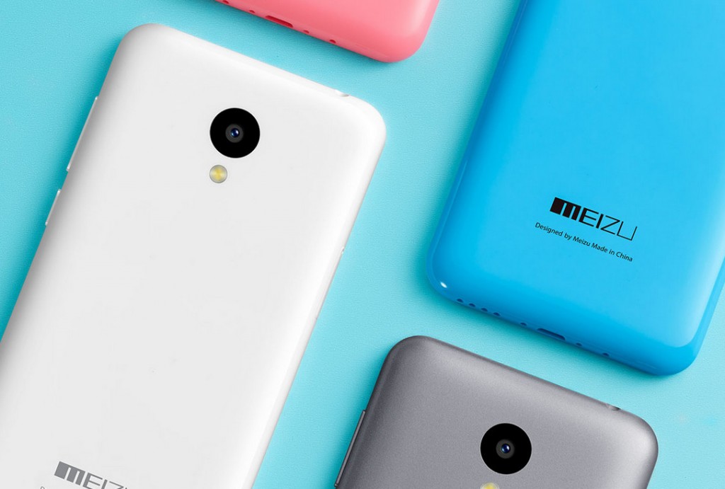 meizu