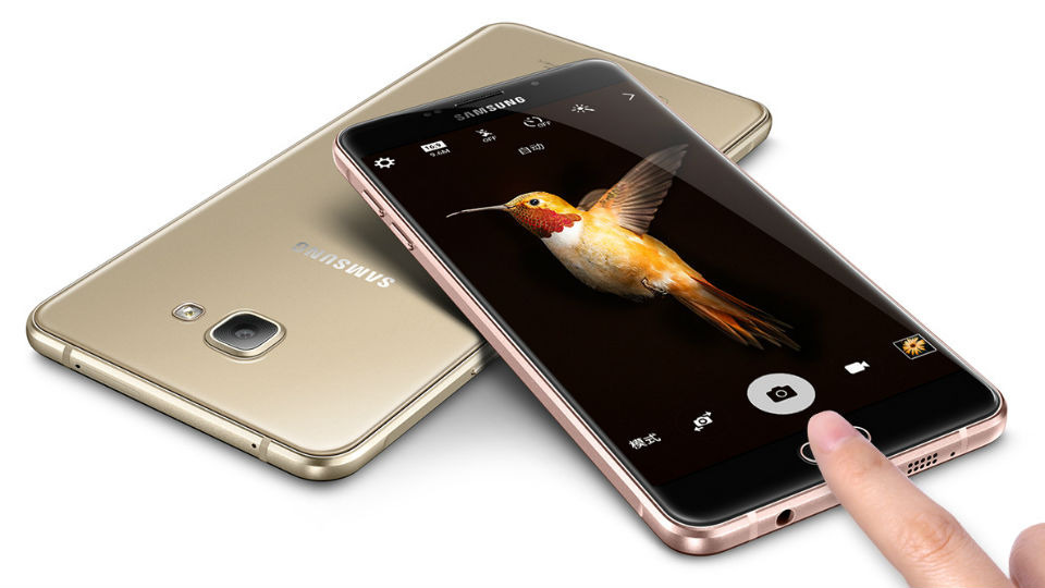 samsung galaxy a9 dourado