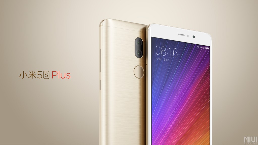 xiaomi mi5s plus
