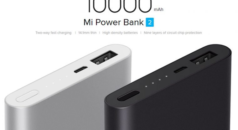 Xiaomi Mi Power Bank 2