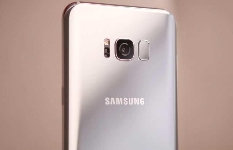 Câmera traseira do Samsung Galaxy S8 Plus - Review / Mobizoo