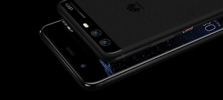 Huawei P10