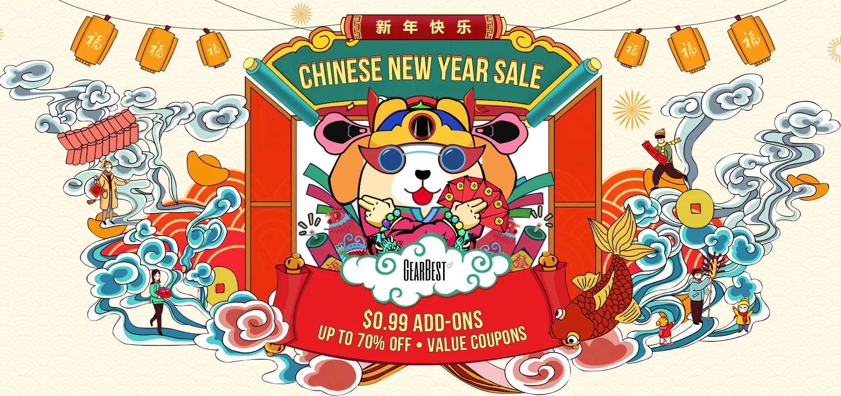 Ano novo chinês 2018 - Ofertas / Mobizoo
