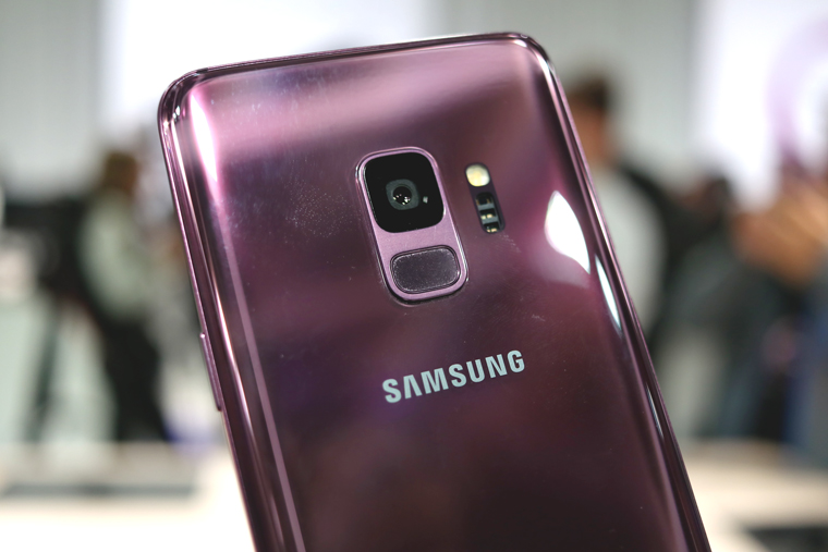 Câmera do Samsung Galaxy S9 - Review / Mobizoo