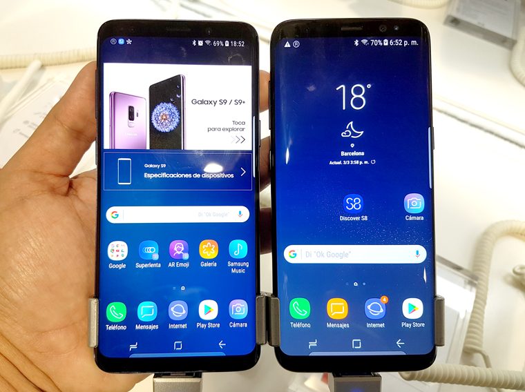Samsung Galaxy S9 vs Galaxy S9 comparativo