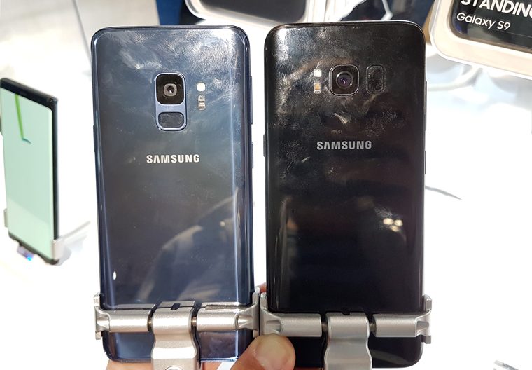Samsung Galaxy S9 vs. Galaxy S8 comparativo