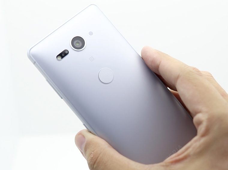 Sony Xperia XZ2 Compact: caro, porém pequeno e muito potente - Mobizoo Sony Xperia XZ2 Compact: caro, porém pequeno e muito potente - Mobizoo