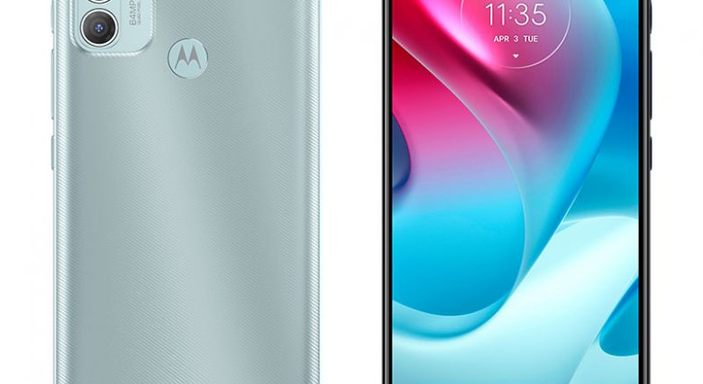 Motorola Moto G60s - Ficha técnica