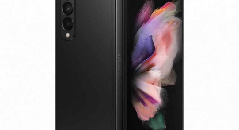 Samsung Galaxy Z Fold3 - Ficha técnica