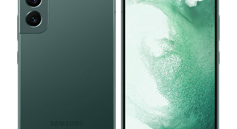 Samsung Galaxy S22 - Ficha técnica