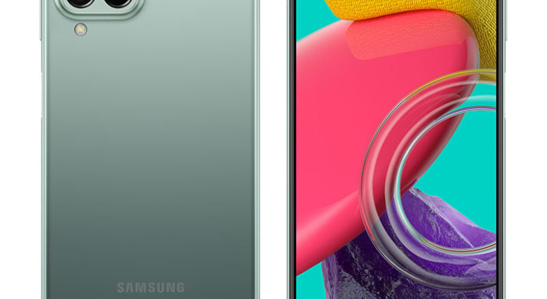 Samsung Galaxy M53 5G - Ficha técnica