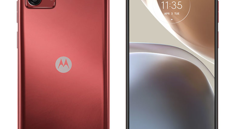 Motorola Moto G32 - Ficha técnica