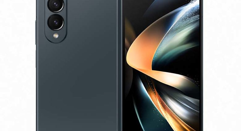 Samsung Galaxy Z Fold 4 - Ficha técnica