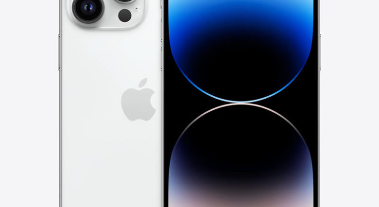 iPhone 14 Pro Max - Ficha Técnica