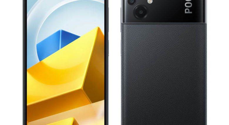 POCO M5 - Ficha técnica