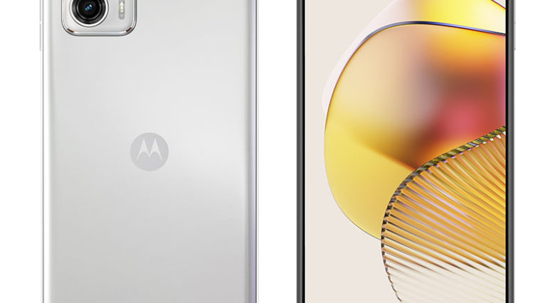 Motorola Moto G73 5G - Ficha técnica