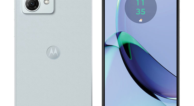 Motorola Moto G84 5G - Ficha técnica