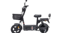 SUDU A2: uma bicicleta elétrica com bateria de lítio prática e confortável