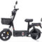 SUDU A2 é uma bicicleta elétrica prática e confortável - Mobizoo