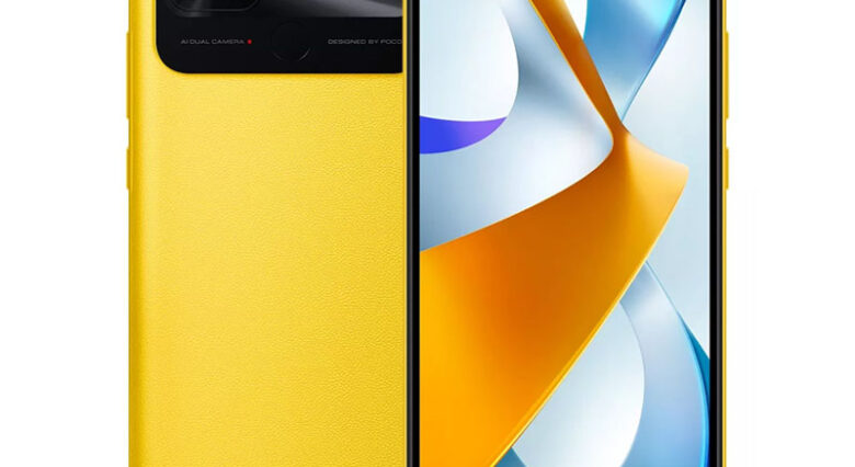 POCO C40 - Ficha técnica