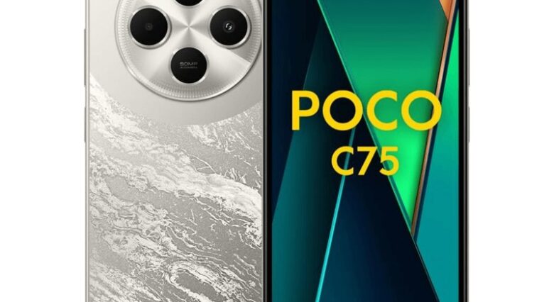 POCO C75 - Ficha técnica