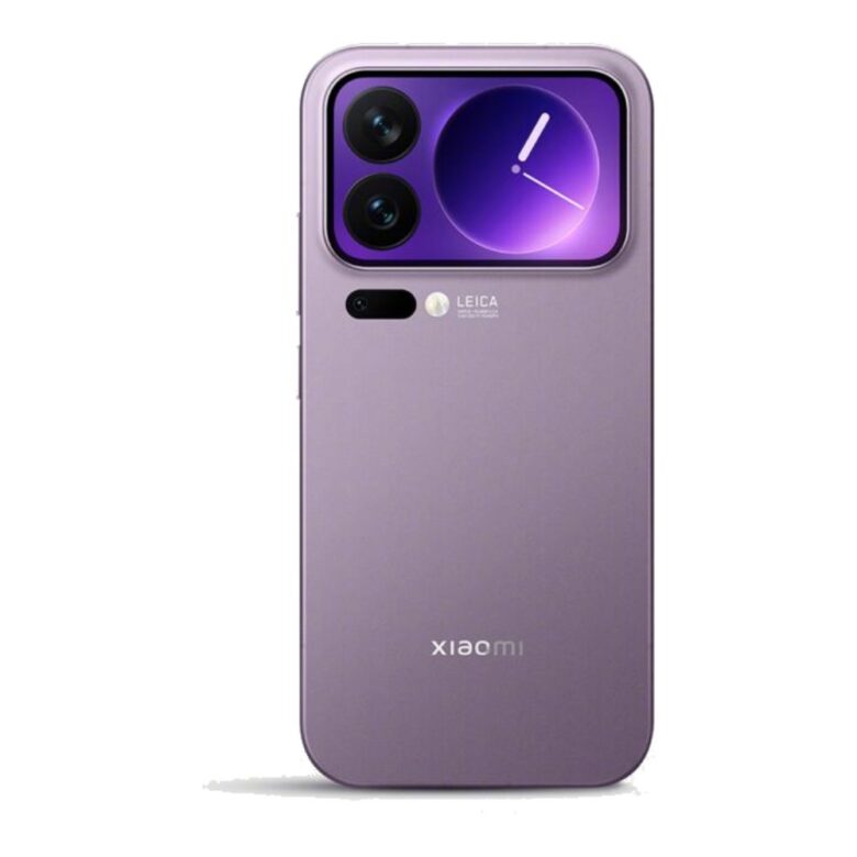 Xiaomi 17 Pro Max - Ficha Técnica