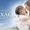 Imagem de divulgação do filme Diário de Uma Paixão, com título à esquerda e casal se beijando à direita